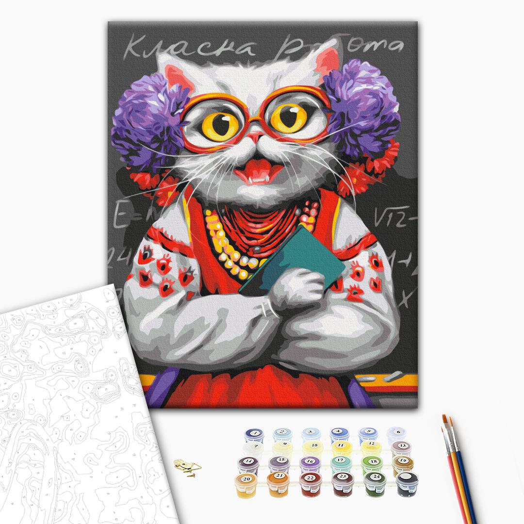 Paint by numbers