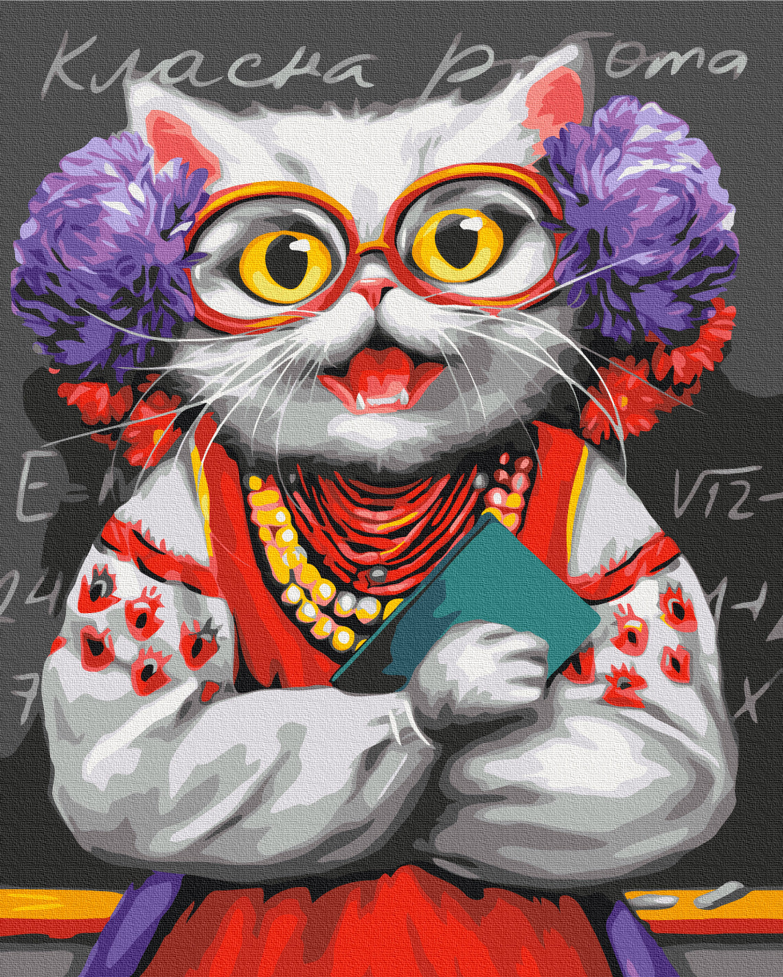 Maalaa numeroin Paint by numbers Teacher cat © Marianna Pashchuk