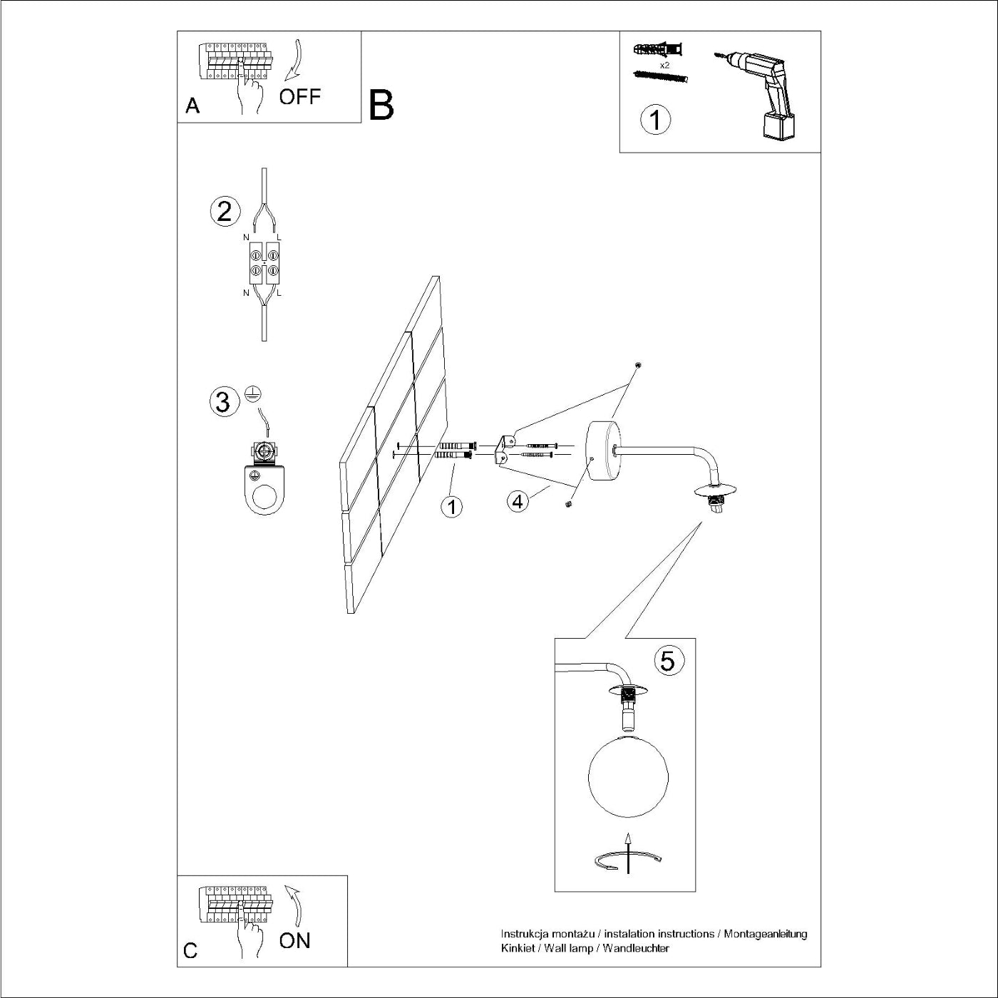 885334b47cf7cd2c2fea24358cbf64c0