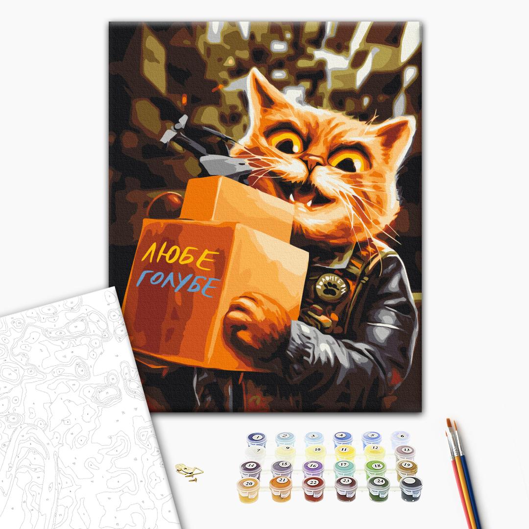 Paint by numbers