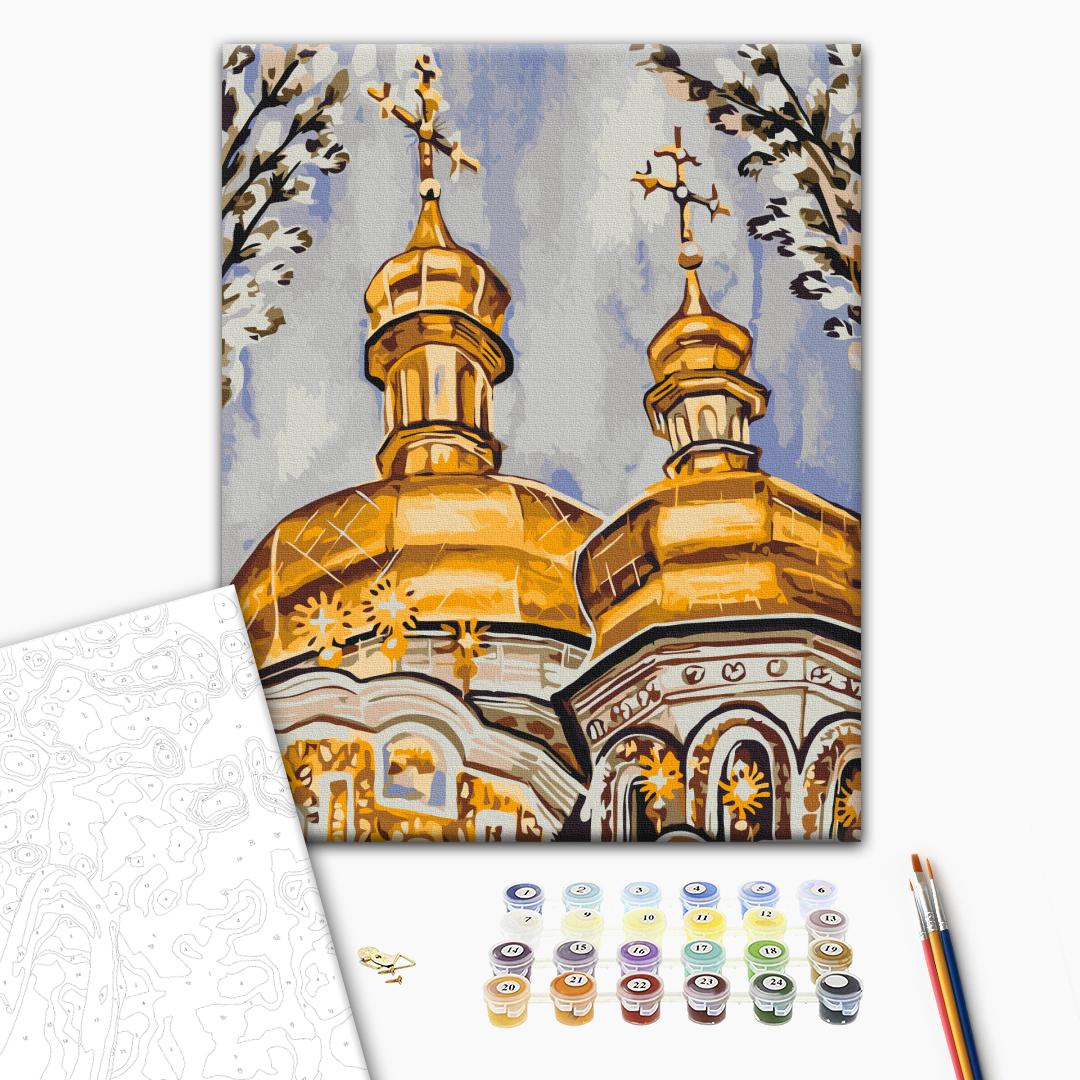 Paint by numbers