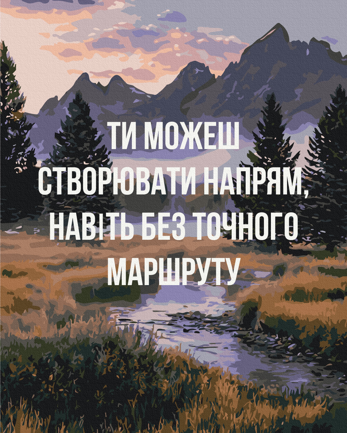 Maalaa numeroin Paint by numbers Create your own direction © UA Mental Help